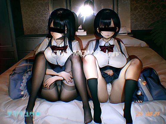 KONO.MOMO.20250821.wav【※この作品はフィクションです】