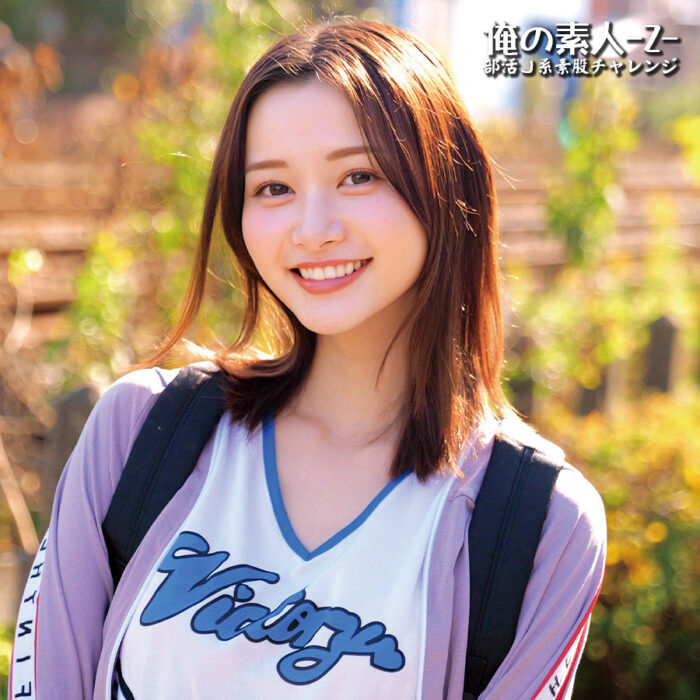 しずかちゃん【orecz553:missav・av01・fc2ppv・tktube・tokyomotion】