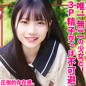 かなえちゃん【smuv007:missav・av01・fc2ppv・tktube・tokyomotion】